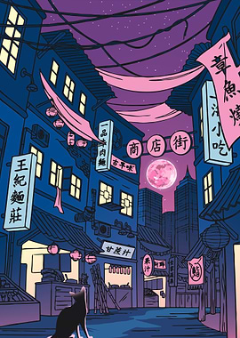 Japan Cat City Pop 26