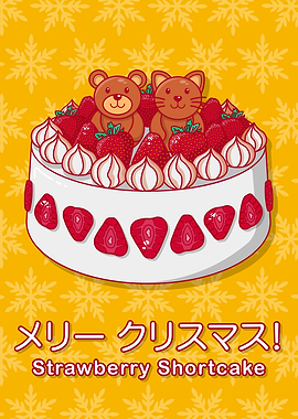 Strawberry Shortcake