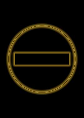 no entry road sign gold