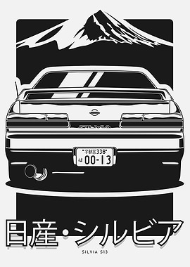 Silvia S13 JPN Series