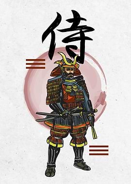 Japanese samurai