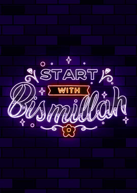 start with bismillah