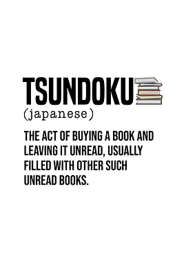 Tsundoku Book Wall Decor