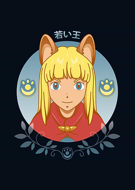 Ni No Kuni II Evan