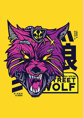 CYBERPUNK WOLF