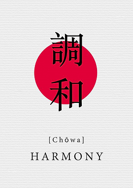Harmony Japanese Style