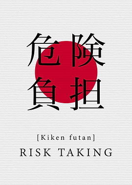 Risk Taking Japan Style