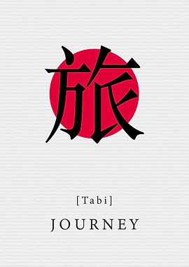 Journey Japanese Style