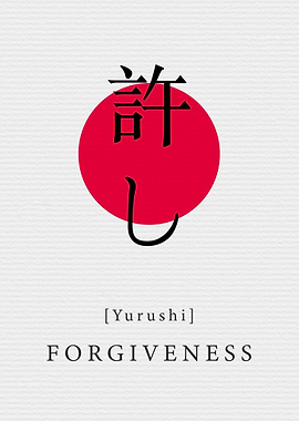Forgiveness Japanese Style