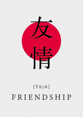 Friendship Japanese Style