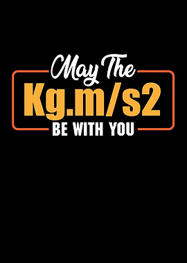 May the Kgms2 be with