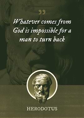 Whatever comes from God is