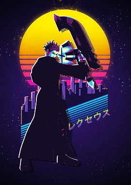 Kingdom Hearts Lexaeus