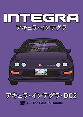 Sporty Integra Front View