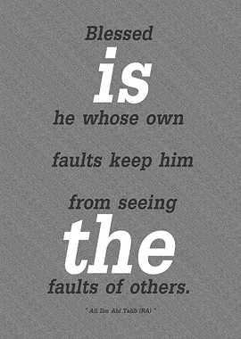 Blessed is he whose own