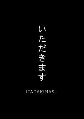 Itadakimasu 2