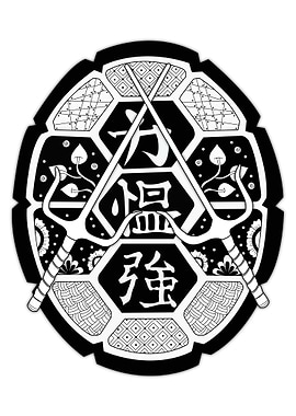 The Turtle Mandala Shield