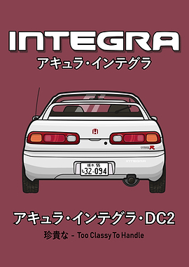 Classy Integra Rear View