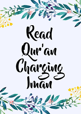 Read Quran Charging iman