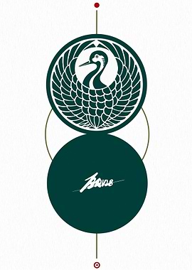 Mori Samurai Clan Crest