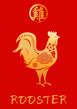 Rooster