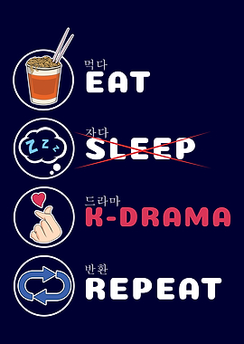 KDrama Eat Sleep Drama