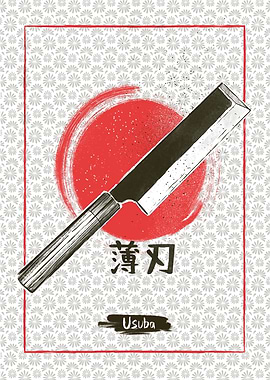 Usuba Knife