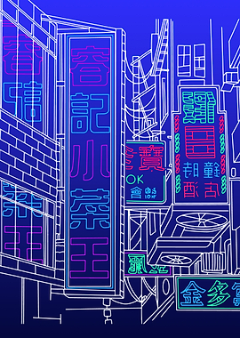 Tokyo Neon Light