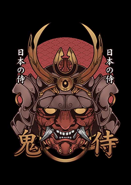 Hannya Mask