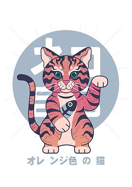 cute cat maneki neko