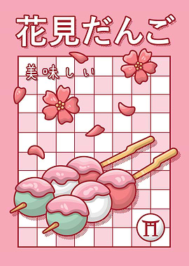 Pink Hanami Dango