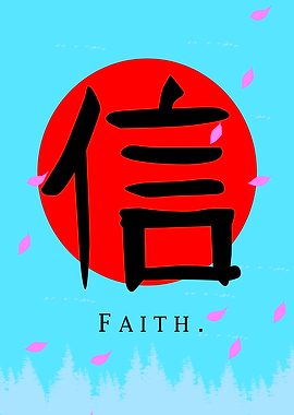 Faith