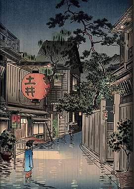 Ushigome Kagurazaka