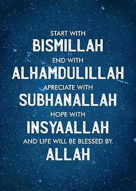 start with bismillah