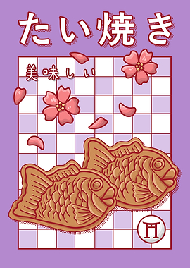 Purple Taiyaki