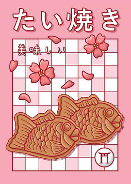 Pink Taiyaki