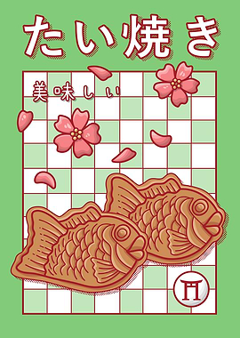 Green Taiyaki