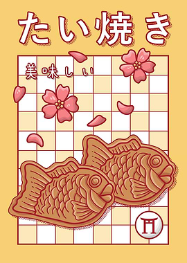 Yellow Taiyaki