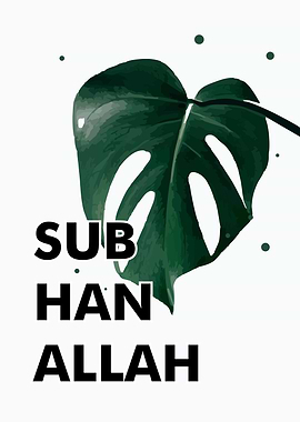 Subhanallah
