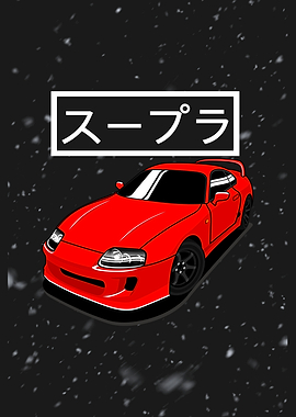 Supra Mk4 red candy