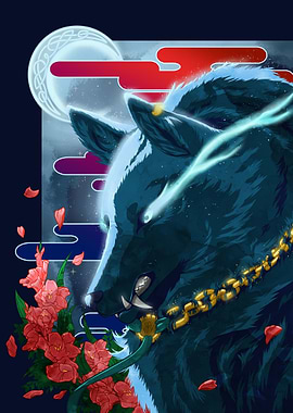 Fenrir