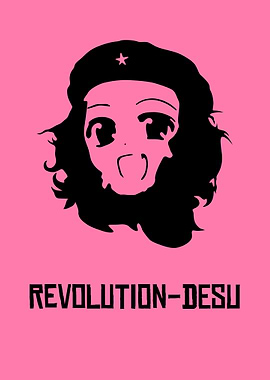 Revolution desu