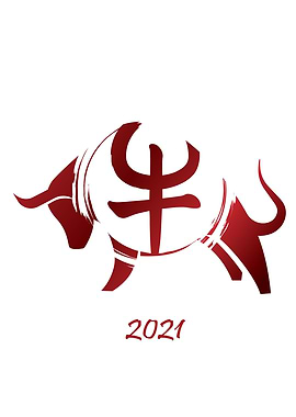 Year of the Ox Animal Whit