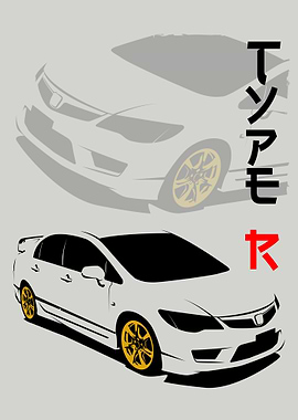 Type R FD2