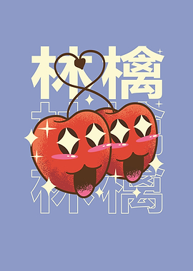 HAPPY KAWAII CHERRIES