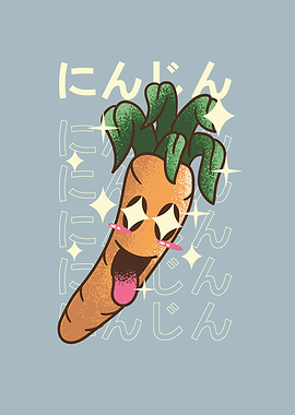 HAPPY CARROT KAWAII