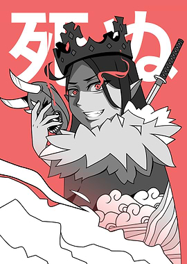 Samurai Demon illustration