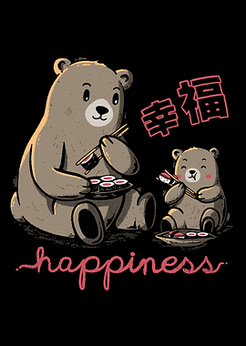 Happiness Sushi