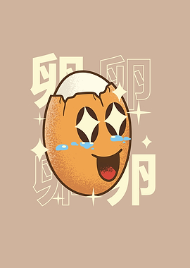 HAPPY EGG KAWAII