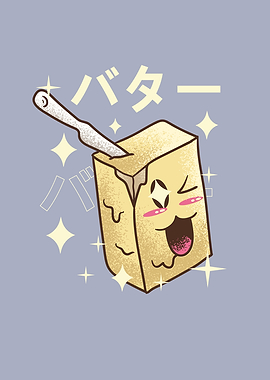 HAPPY BUTTER KAWAII